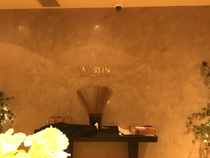 Westin